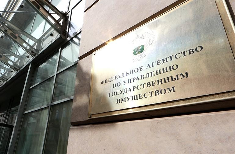 Объекты критической инфраструктуры, владельцы которых не обеспечили необходимый уровень их защиты, могут быть переданы во временное управление по решению…