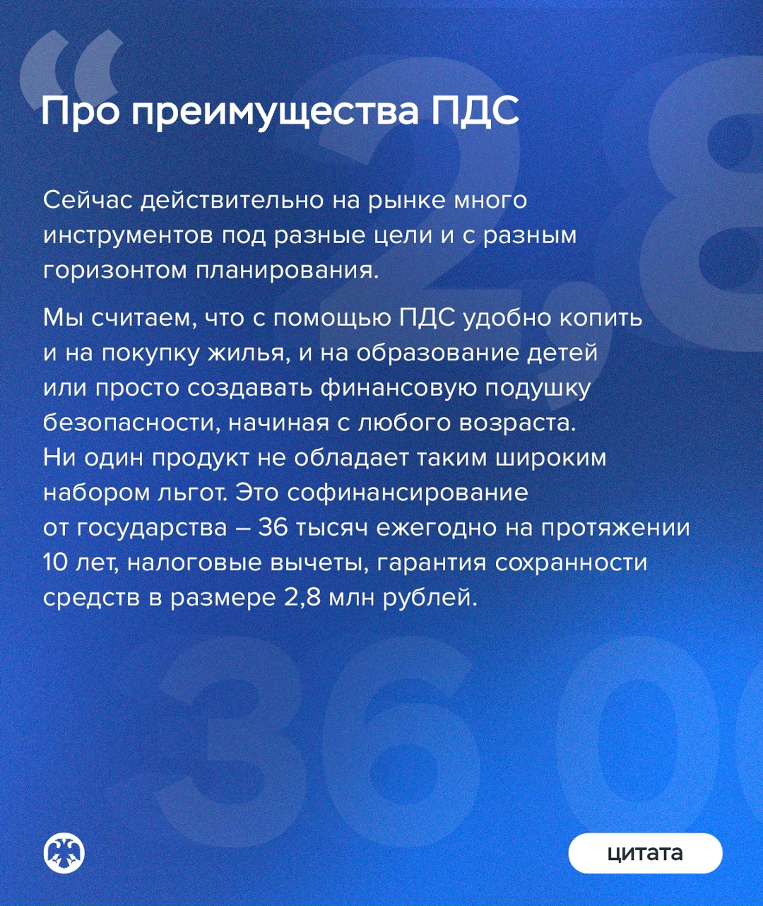Директор Департамента инвестиционных финансовых посредников Банка России Ольга Шишлянникова рассказала в интервью журналу «Эксперт» о ситуации на фондовом…