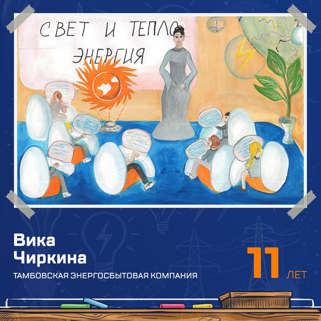 Все начинается с мечты Совсем скоро школы вновь откроют свои двери, классы наполнятся детскими голосами, а впереди ребят будут ждать новые знания, встречи и…