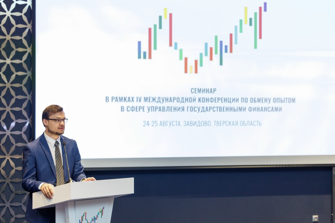 Финансовый диалог стран СНГ: бюджетное планирование и взаимодействие федерального центра и регионов