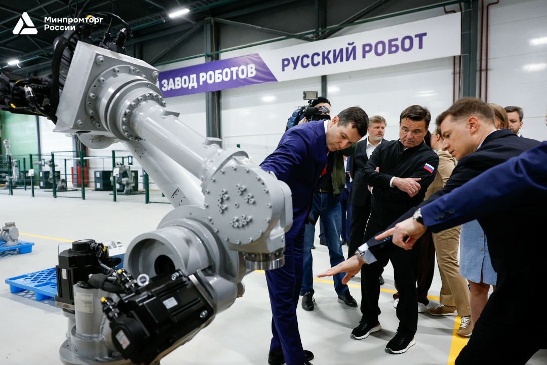 В Московской области состоялось открытие государственного индустриального парка «Титан»