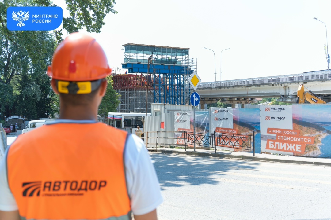 Около 70 студентов ведущих вузов прошли летнюю практику в Госкомпании «Автодор»