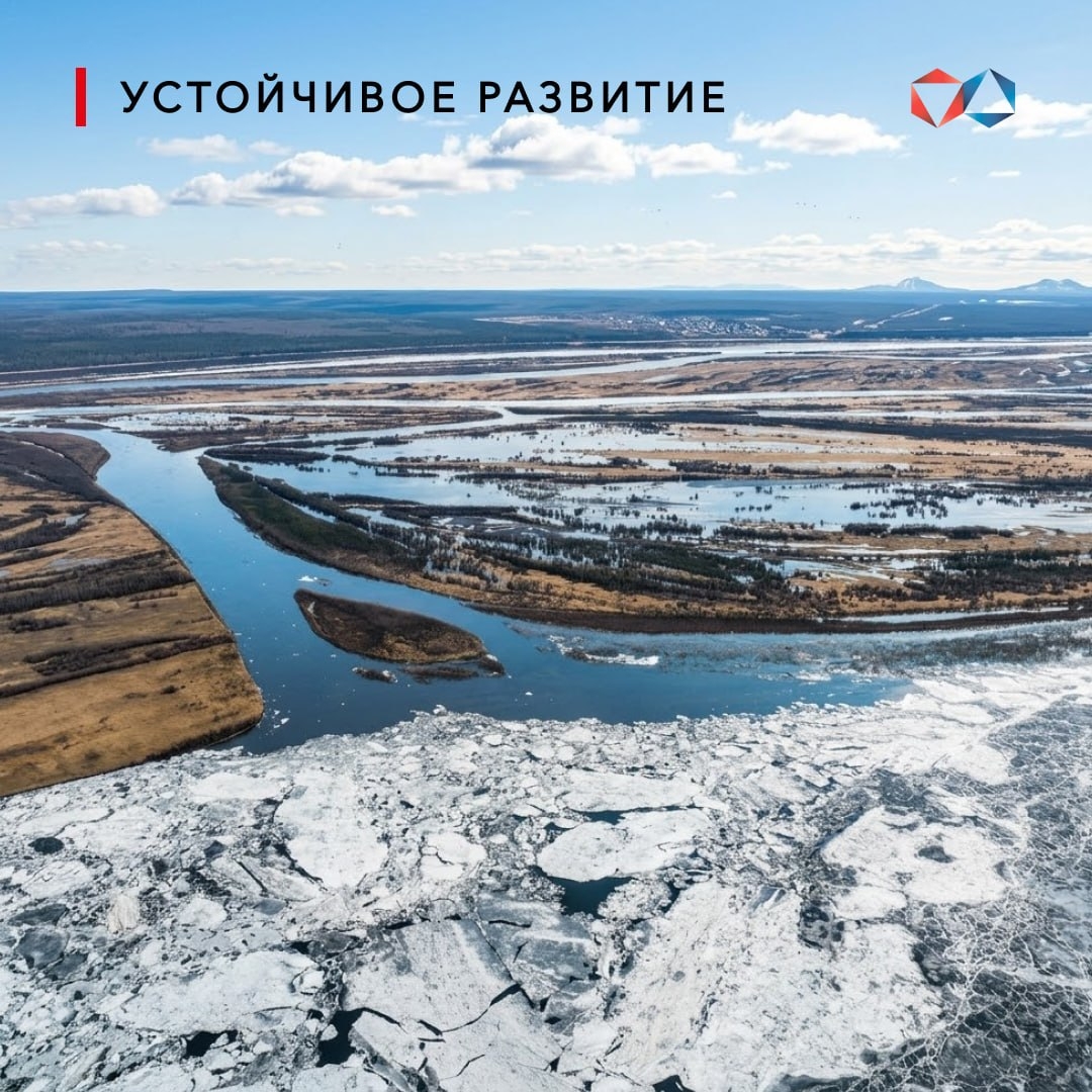 Как АЛРОСА управляет климатическими рисками