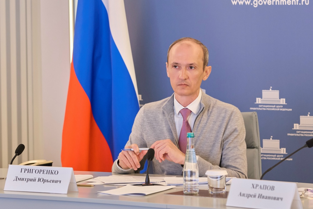 Оперштаб Правительства по борьбе с кибермошенничеством согласовал новые сценарии противодействия онлайн-преступлениям для государственной системы «Антифрод».
