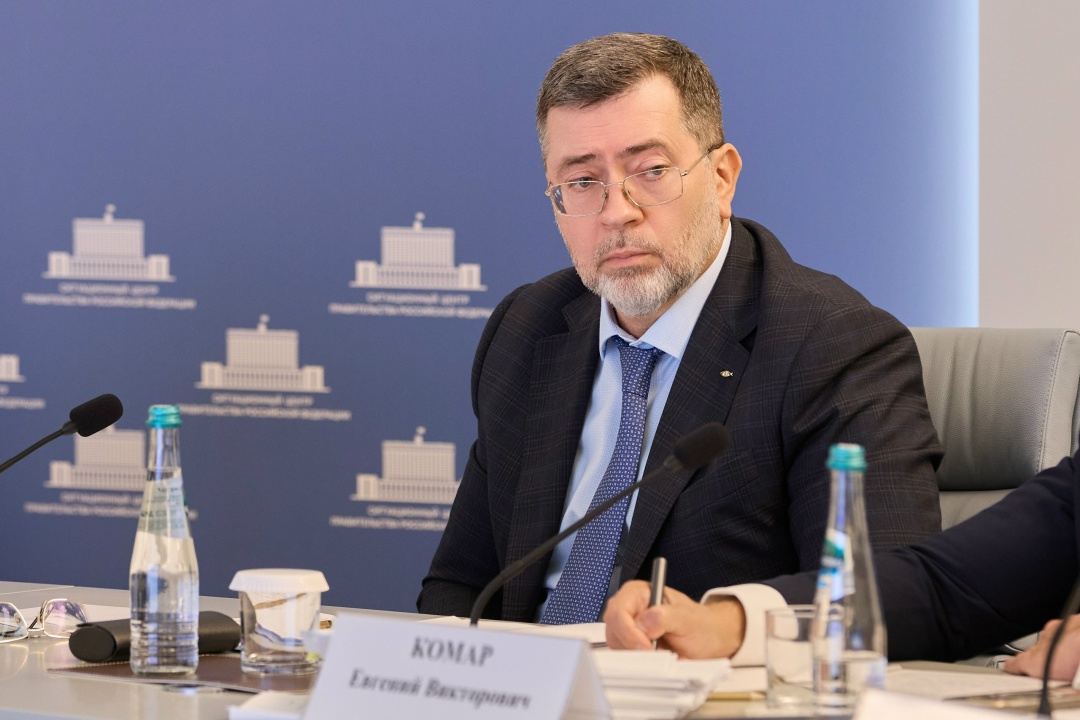 Оперштаб Правительства по борьбе с кибермошенничеством согласовал новые сценарии противодействия онлайн-преступлениям для государственной системы «Антифрод».