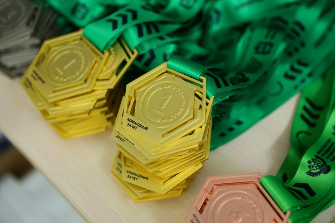 Победителей и призеров чемпионата «Профессионалы» наградили в Калуге.