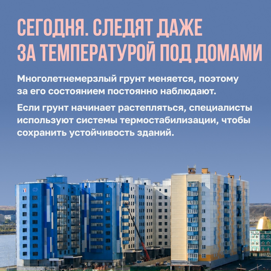 Что делать, если обычные правила строительства не работают?