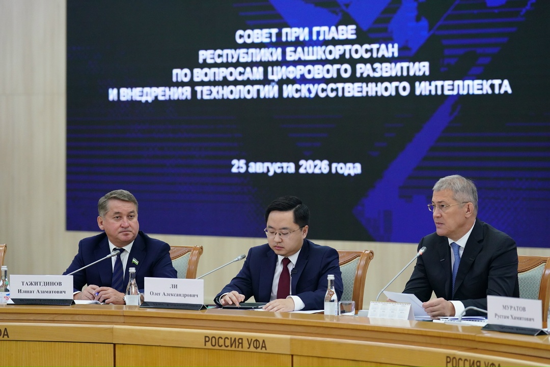 Цифровые технологии обеспечат новый уровень моделирования в энергетике