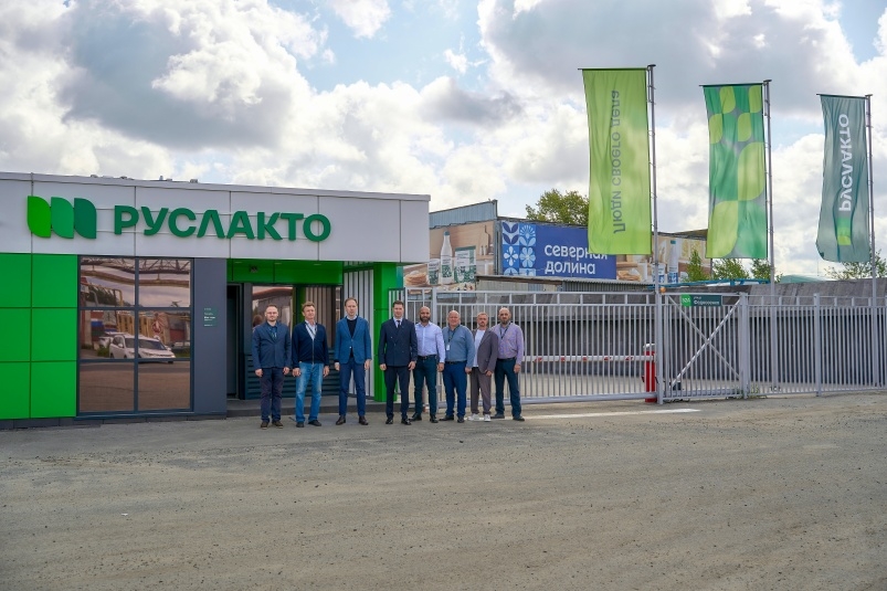 Новость компании. В Нижнем Новгороде состоялась торжественная церемония открытия нового распределительного центра (РЦ) для хранения и отгрузки цельномолочной…