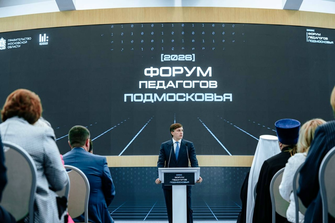В новом учебном году стартует пилот по обучению школьников основам кибербезопасности и работе с искусственным интеллектом.