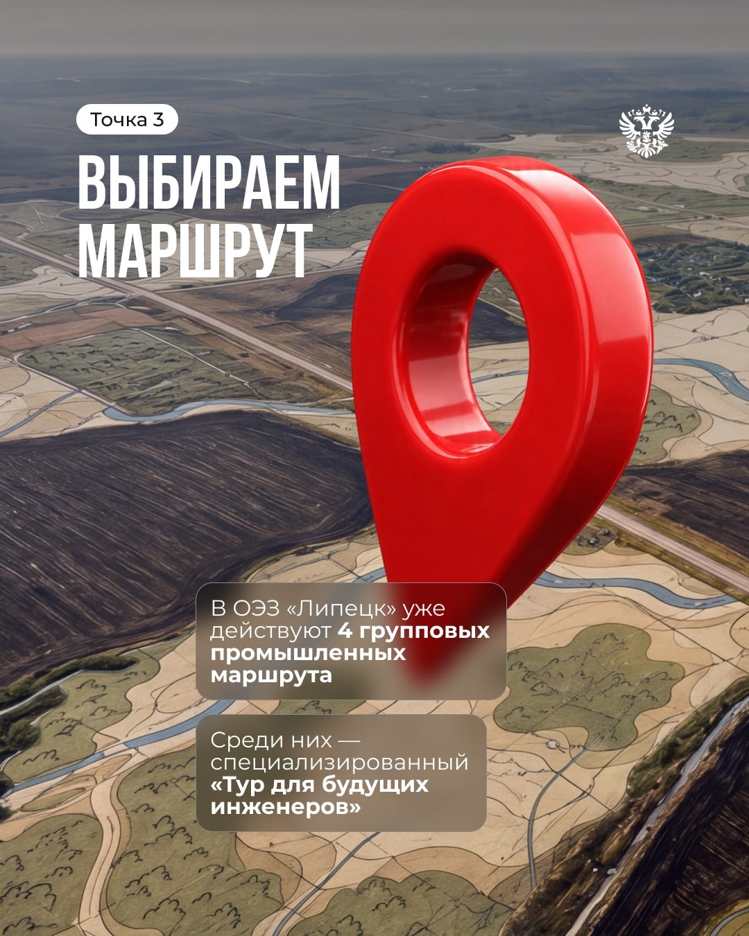 Что привезти из промышленного путешествия вместо сувениров?