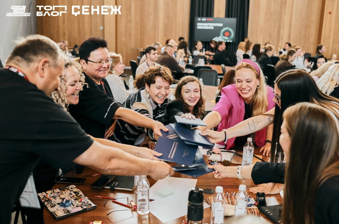 Завершился командный модуль трека «Министерство контента» проекта ТопБЛОГ