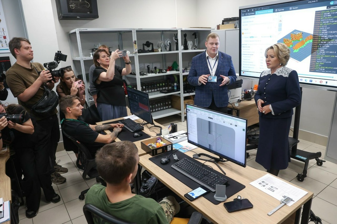 Валентина Матвиенко ознакомилась с работой кластера комплексного сопровождения и реабилитации участников специальной военной операции