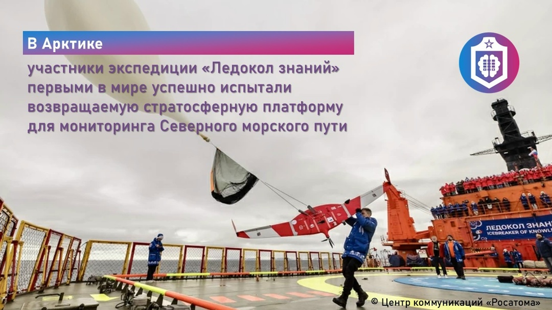 #Когнитивная_Витаминка Выпуск № 364 28.08.2026