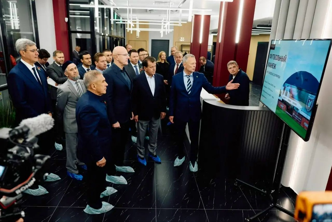 Дмитрий Чернышенко и Рустам Минниханов открыли Центр развития футбола в Казани.