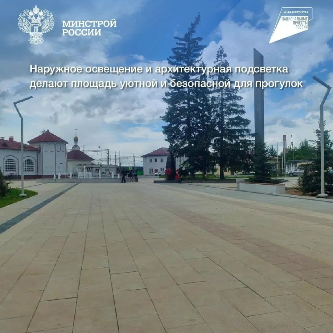 Привокзальная площадь Мурома: новые «ворота» в древний город
