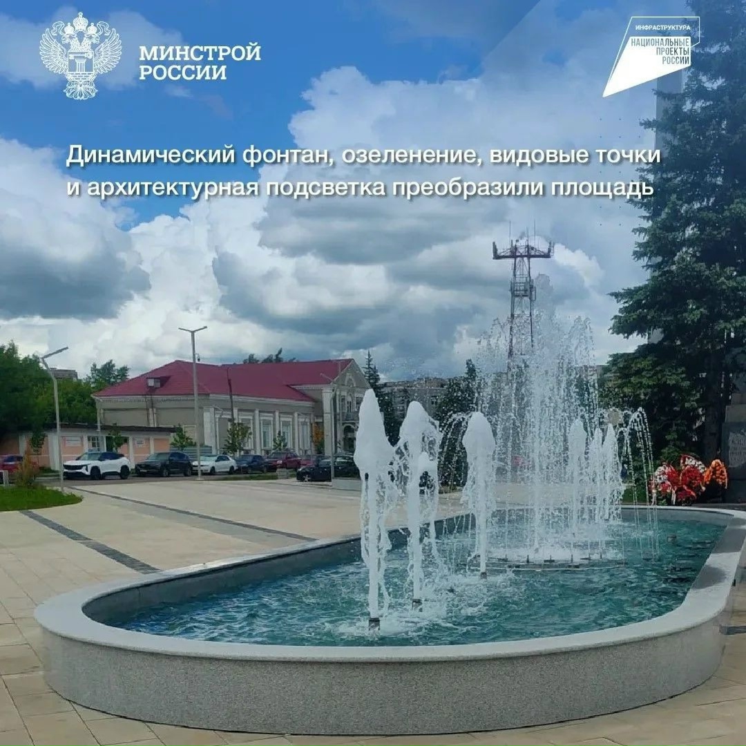 Привокзальная площадь Мурома: новые «ворота» в древний город