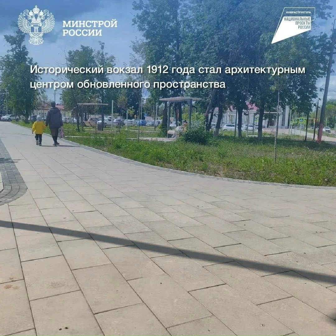 Привокзальная площадь Мурома: новые «ворота» в древний город