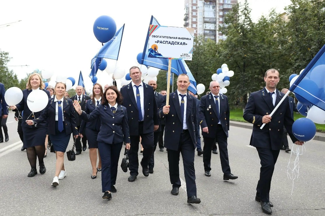 Распадская угольная компания прошла в Параде шахтеров!