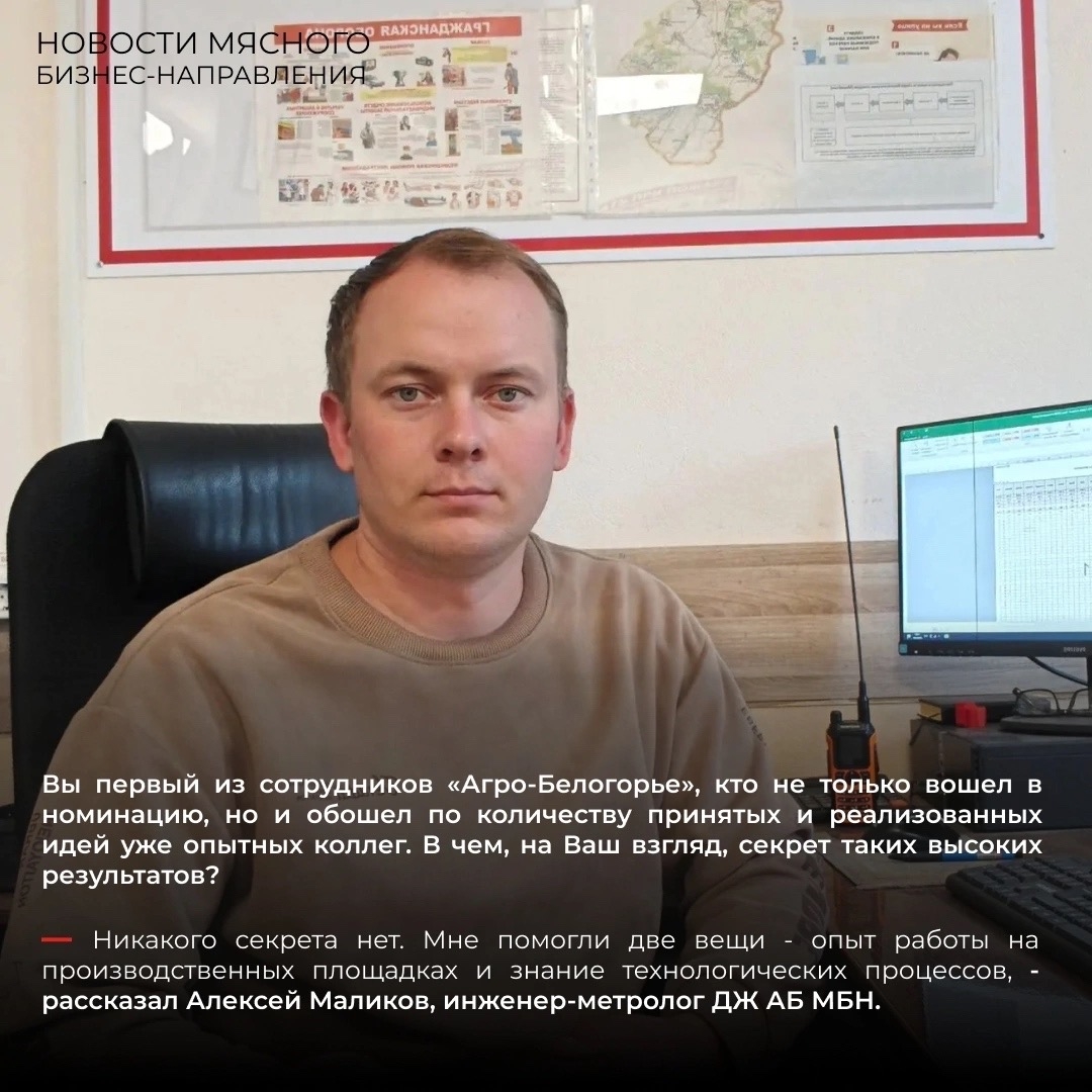Творить, делать работу удобнее, а производство эффективнее можно в любых условиях, если точно знаешь свое дело