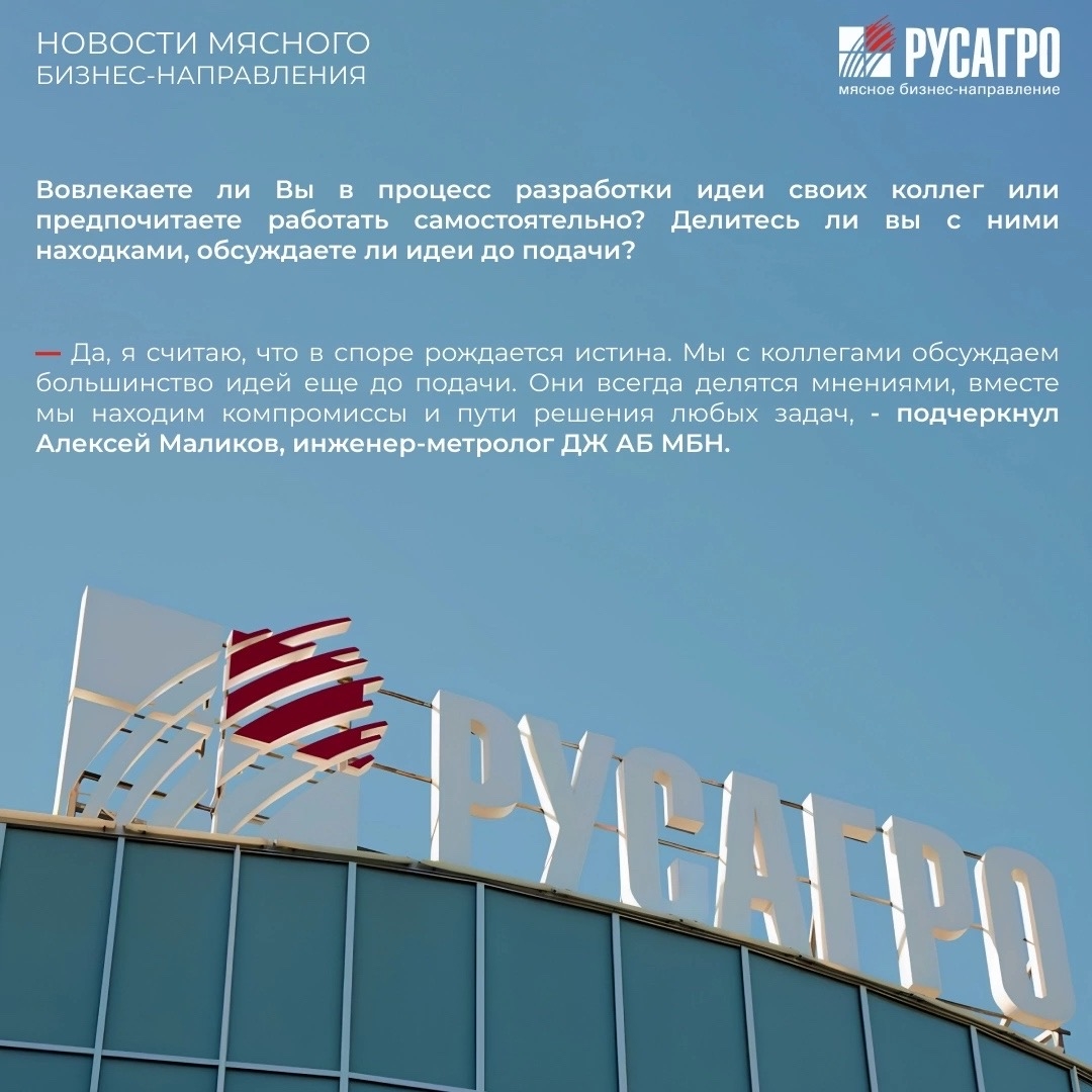 Творить, делать работу удобнее, а производство эффективнее можно в любых условиях, если точно знаешь свое дело