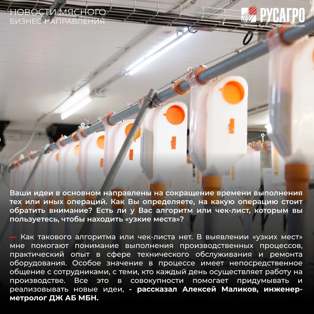Творить, делать работу удобнее, а производство эффективнее можно в любых условиях, если точно знаешь свое дело