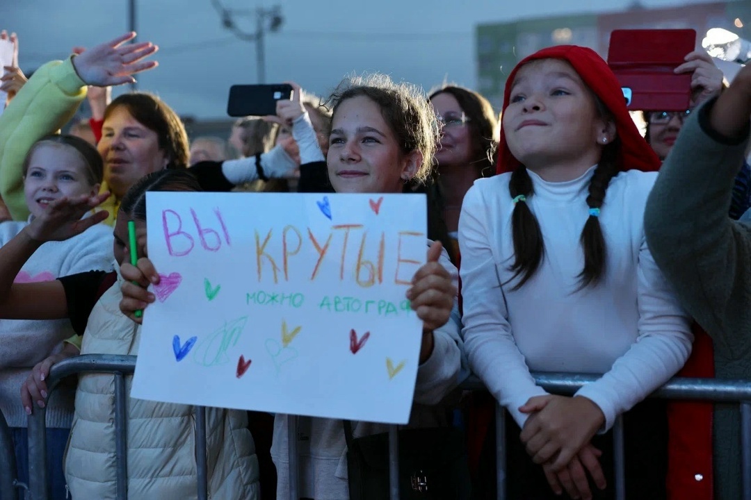 Базовые города ЛУКОЙЛа отмечают дни рождения