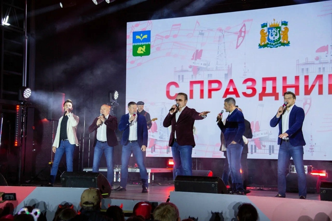 Базовые города ЛУКОЙЛа отмечают дни рождения