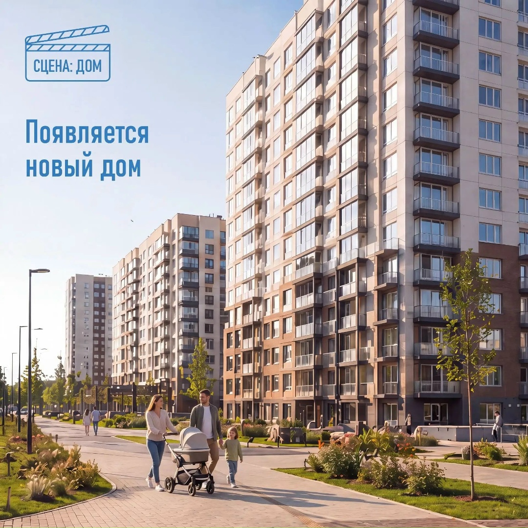У каждого города свой сценарий На этой неделе отмечался День российского кино. Продолжаем кинотематику и показываем главные кадры городской жизни.