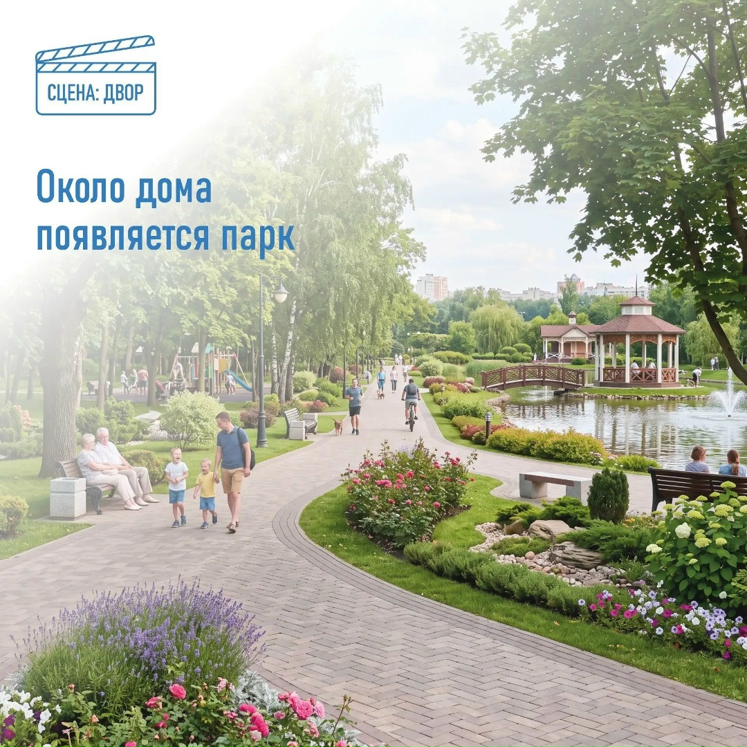 У каждого города свой сценарий На этой неделе отмечался День российского кино. Продолжаем кинотематику и показываем главные кадры городской жизни.