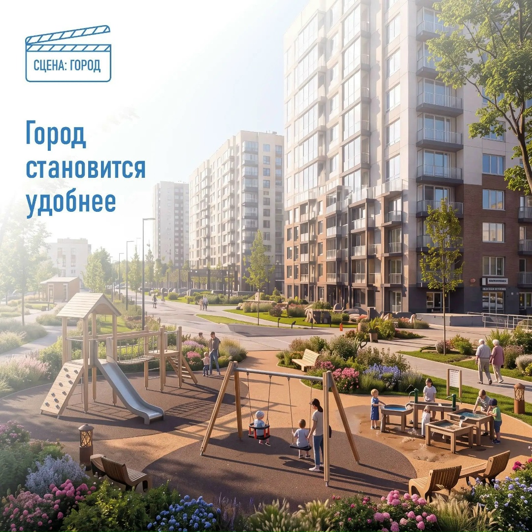 У каждого города свой сценарий На этой неделе отмечался День российского кино. Продолжаем кинотематику и показываем главные кадры городской жизни.