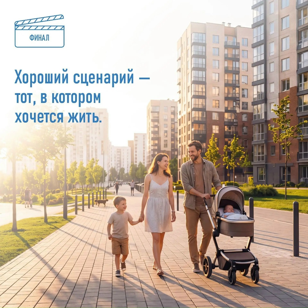 У каждого города свой сценарий На этой неделе отмечался День российского кино. Продолжаем кинотематику и показываем главные кадры городской жизни.