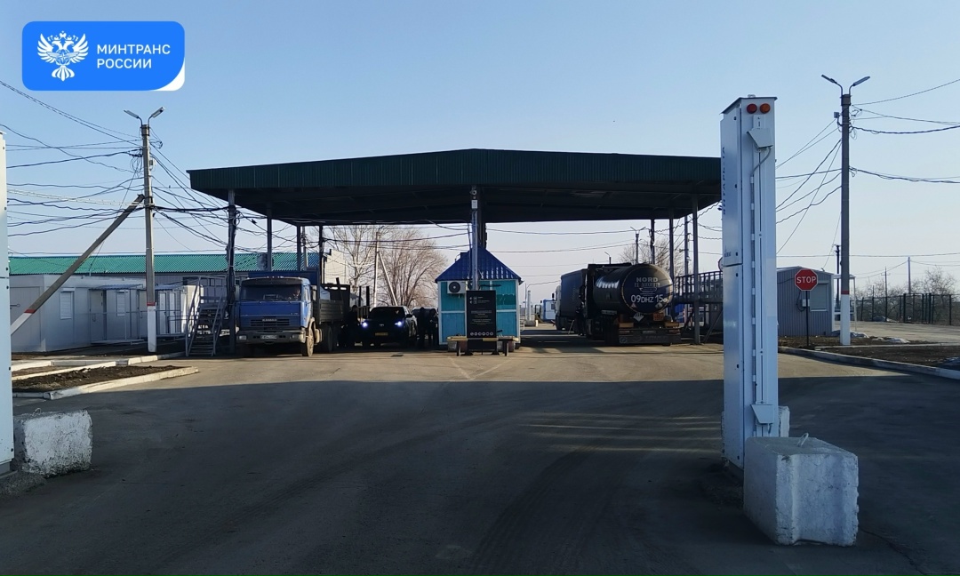 На границе с Казахстаном модернизируют пункты пропуска Сагарчин и Орск