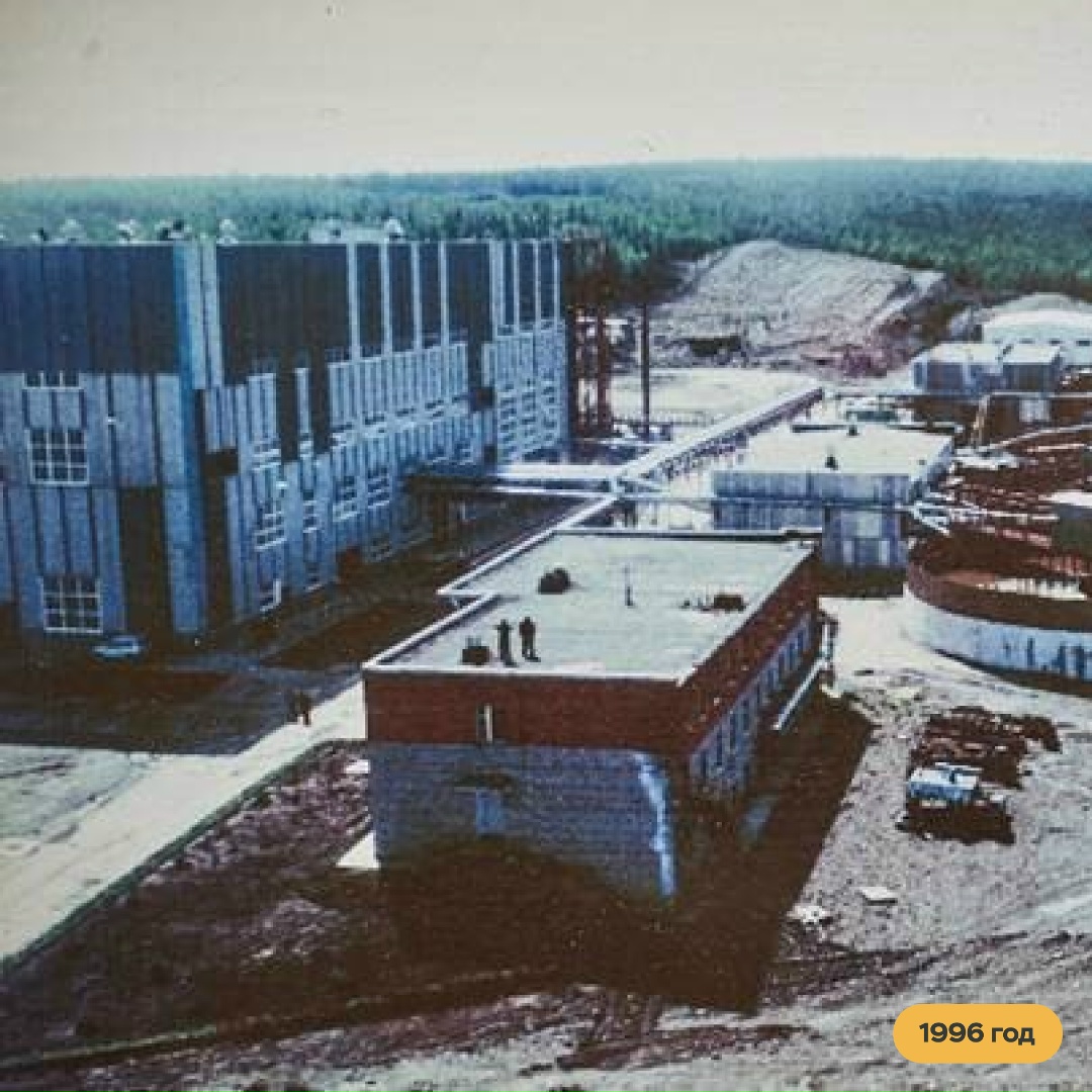 30 лет назад на Олимпиадинском месторождении заработала ЗИФ-1 — первая золотоизвлекательная фабрика «Полюса» в Красноярском крае