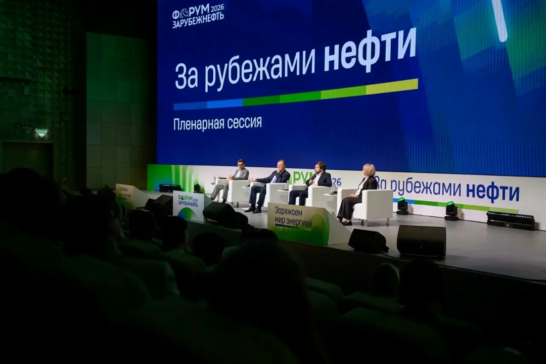 Минэнерго: Технологическое развитие и кооперация определят перспективы энергетики