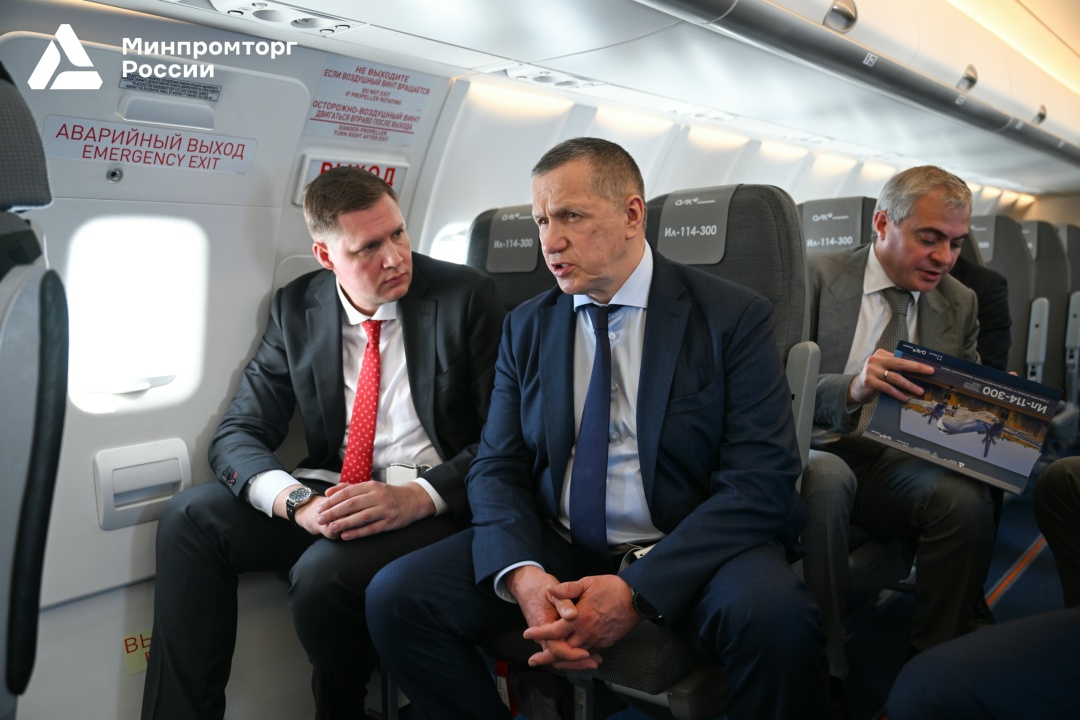 Ил-114-300 продемонстрировал готовность к работе на Дальнем Востоке