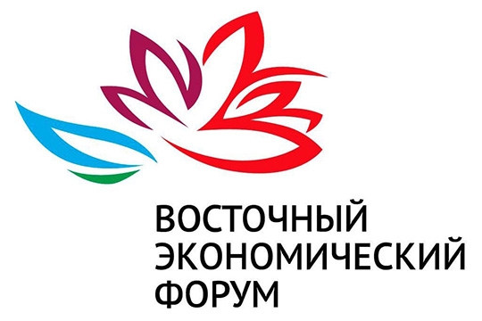 Завтра на ВЭФ пройдут две сессии с участием вице-премьера — руководителя аппарата правительства Дмитрия Григоренко