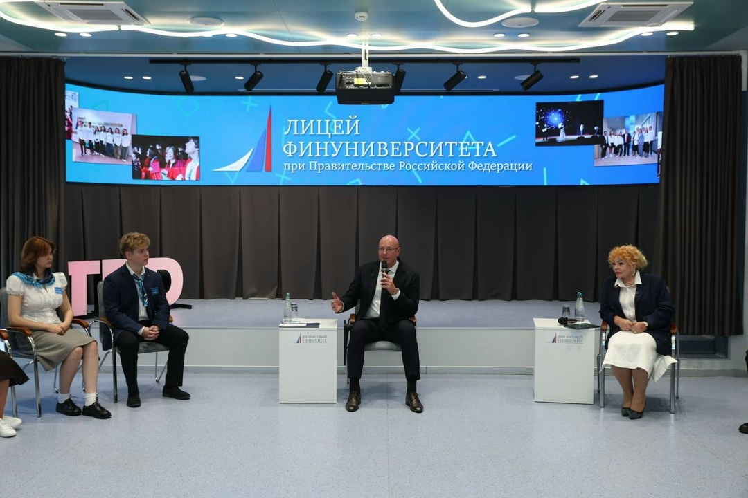 Дмитрий Чернышенко: Школьники пронесут духовно-нравственные ценности через всю жизнь.