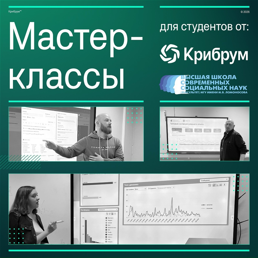 Расширяем сотрудничество в сфере образования