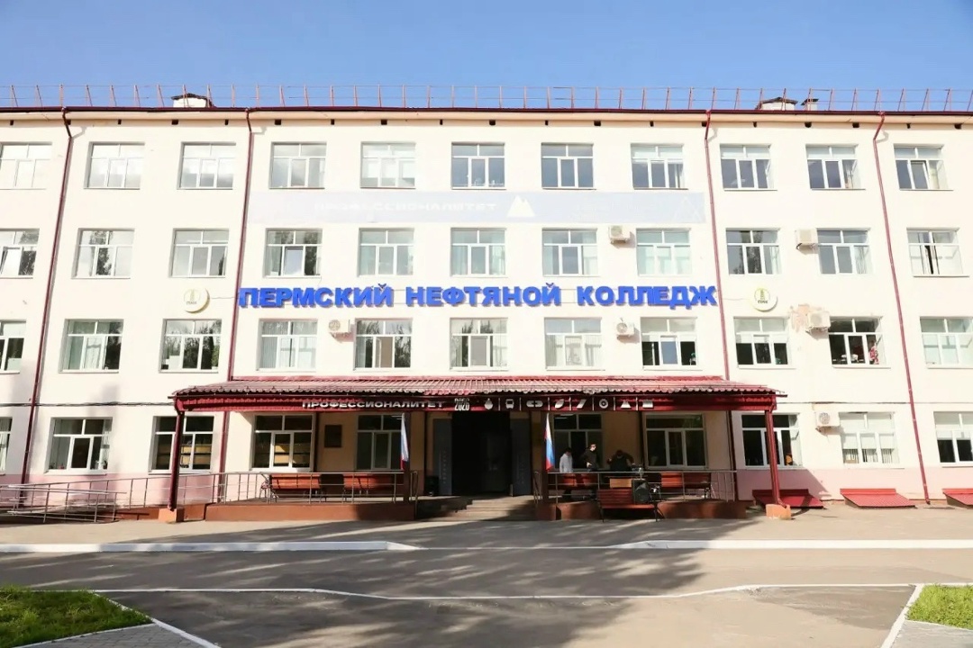 ЛУКОЙЛ развивает образовательную инфраструктуру