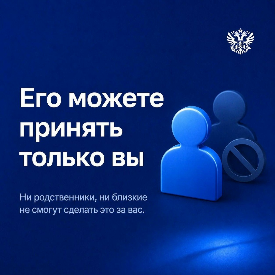 Есть решения, которые лучше принимать заранее.