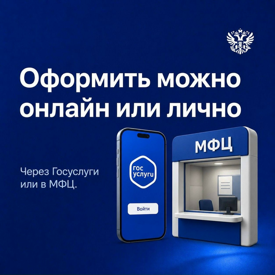 Есть решения, которые лучше принимать заранее.