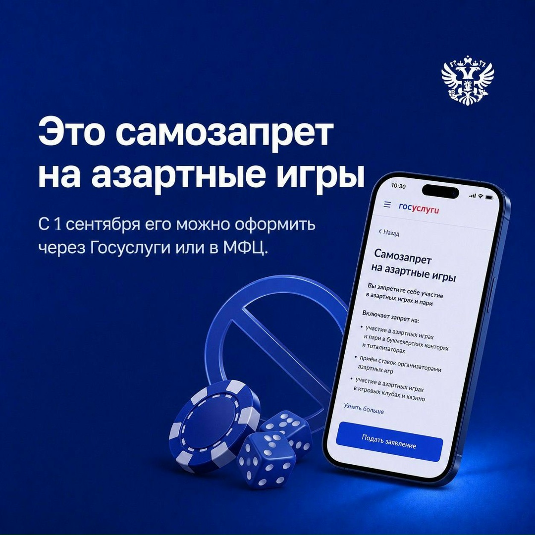 Есть решения, которые лучше принимать заранее.