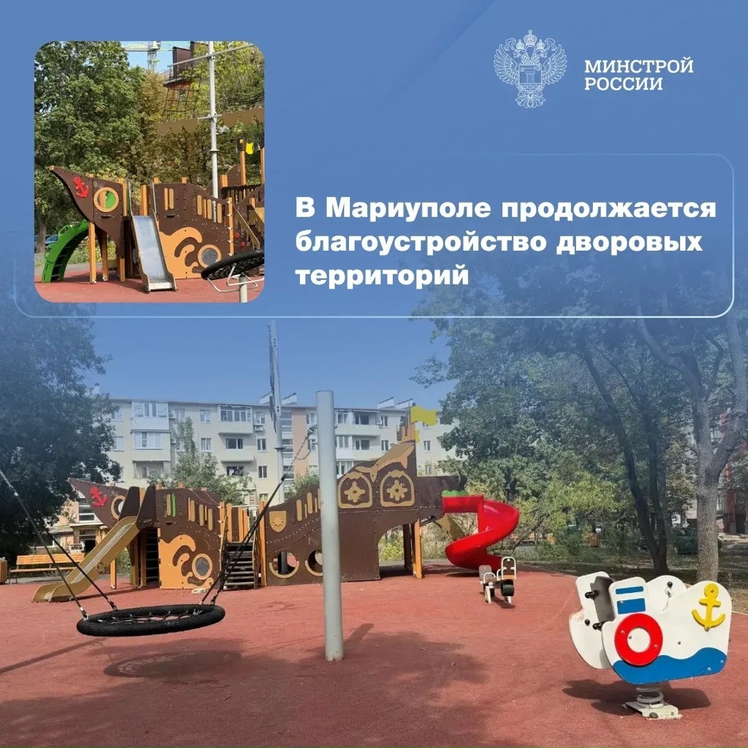 На бульваре Богдана Хмельницкого специалисты подведомственной Минстрою России компании ООО «РКС-НР» преображают общественные пространства в рамках городской…