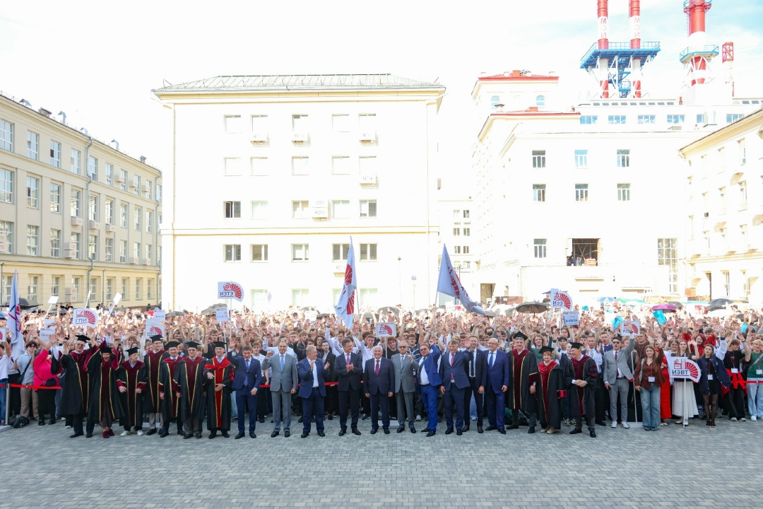 В Московском энергетическом институте состоялось торжественное мероприятие, посвященное Дню Знаний