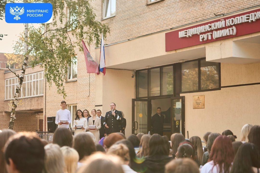 Более 8,7 тыс. студентов поступили в Российский университет транспорта в этом году