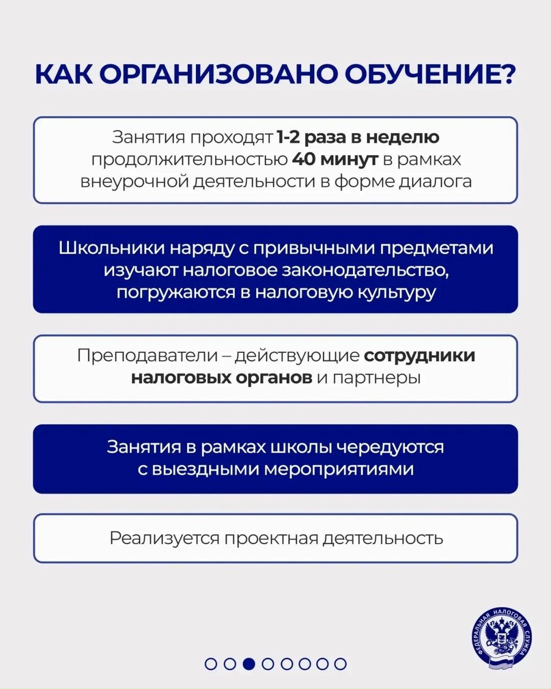 С Днём знаний! 1 сентября – начало учебного года для школьников и студентов, педагогов и преподавателей, а также всех тех, кто стремится получать новые знания