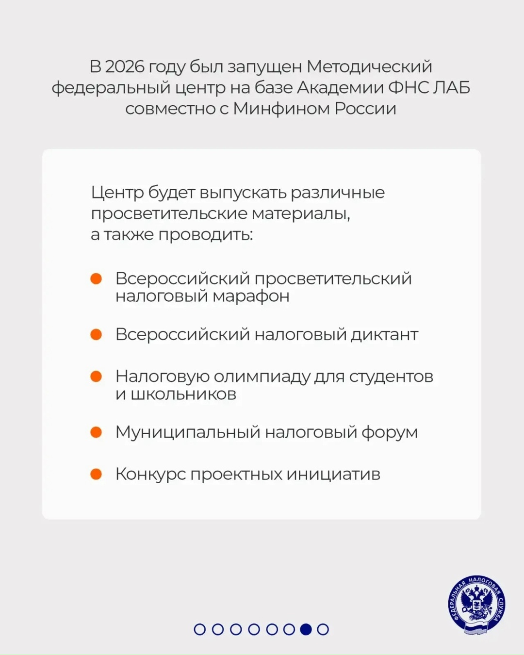 С Днём знаний! 1 сентября – начало учебного года для школьников и студентов, педагогов и преподавателей, а также всех тех, кто стремится получать новые знания