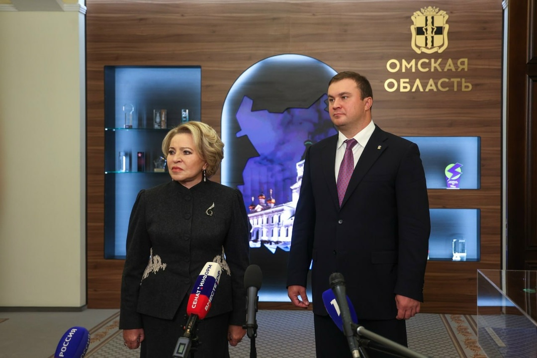 Председатель Совета Федерации Валентина Матвиенко в рамках рабочей поездки в Омскую область провела встречу с губернатором, председателем правительства региона…