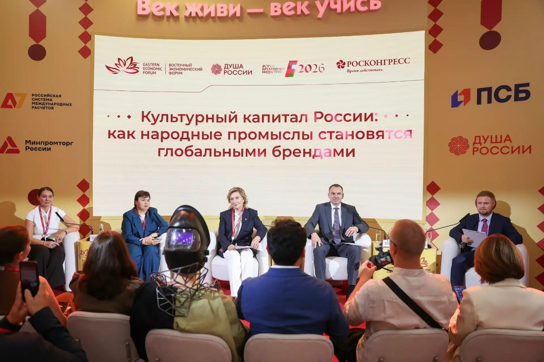 Инна Святенко: Развитие народных художественных промыслов способствует расширению малого и среднего предпринимательства, продвижению региональных брендов